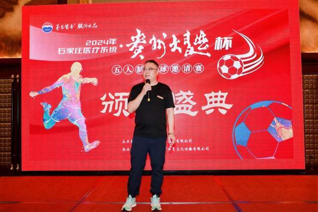 U17国足2-1逆转获胜，阿森纳与毕巴战平，冠军杯对阵揭晓